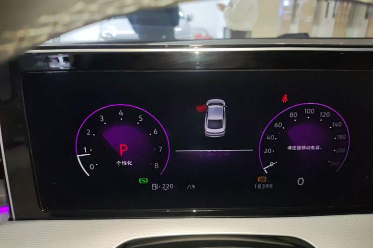 Used Volkswagen Lamando 2024 Lavida L 280TSI DSG Cool & Spicy Edition Instrument Cluster