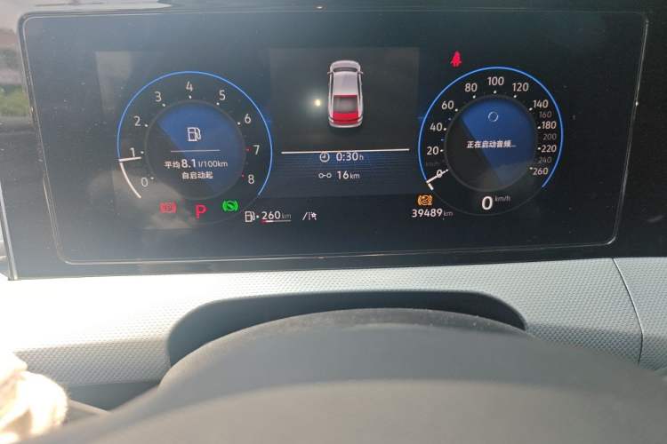 Used Volkswagen Lamando 2024 Lavida L 280TSI DSG Cool & Spicy Edition Odometer Close Up