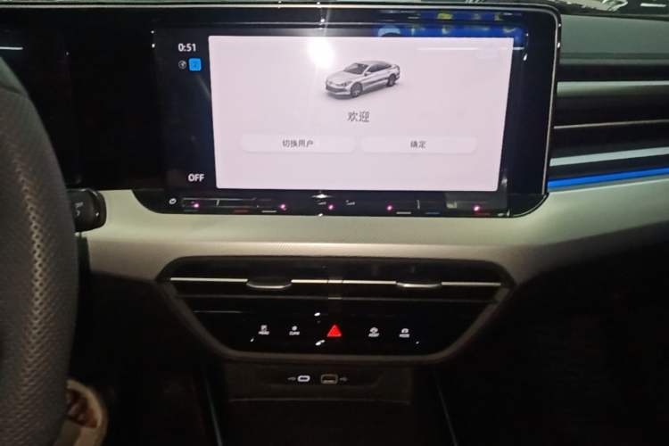 Used Volkswagen Lamando 2024 Lavida L 280TSI DSG Cool & Spicy Edition Audio And AC Panel