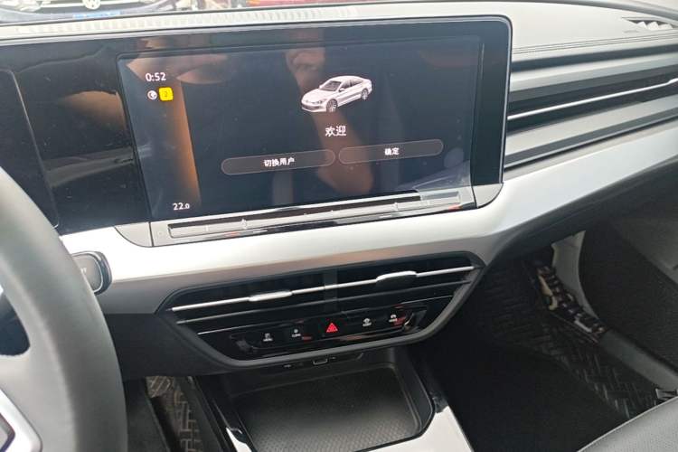 Used Volkswagen Lamando 2024 Lavida L 280TSI DSG Spicy Edition Audio And AC Panel