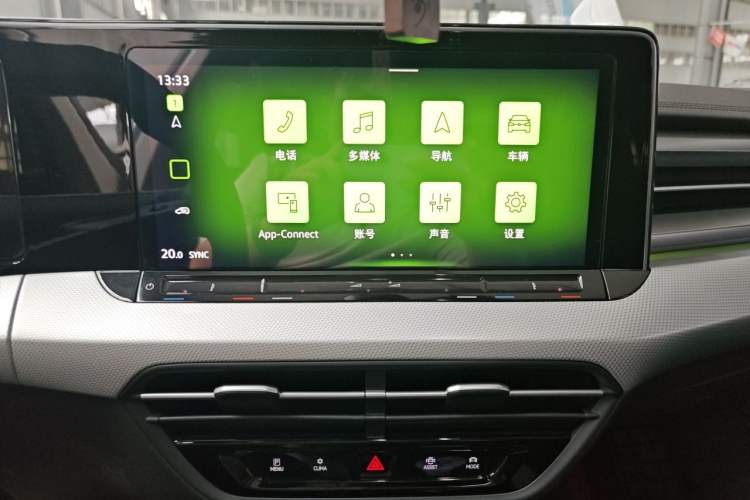 Used Volkswagen Lamando 2024 Lavida L 280TSI DSG Cool & Spicy Edition Audio And AC Panel