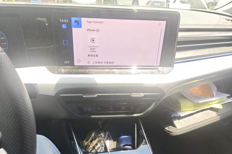 Used Volkswagen Lamando 2024 Lavida L 280TSI DSG Cool & Spicy Edition Audio And AC Panel