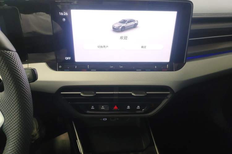 Used Volkswagen Lamando 2024 Lavida L 280TSI DSG Cool & Spicy Edition Audio And AC Panel