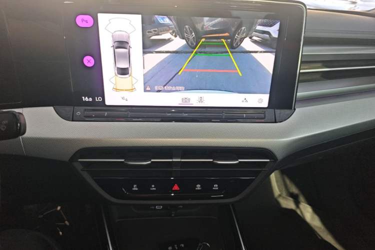Used Volkswagen Lamando 2024 Lavida L 280TSI DSG Cool & Spicy Edition Audio And AC Panel