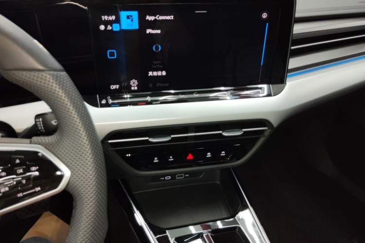 Used Volkswagen Lamando 2024 Lavida L 280TSI DSG Cool & Spicy Edition Audio And AC Panel