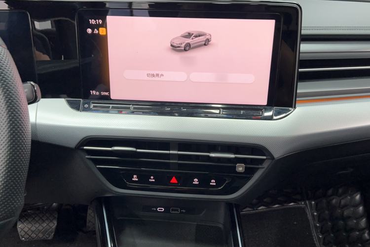 Used Volkswagen Lamando 2024 Lavida L 280TSI DSG Cool & Spicy Edition Audio And AC Panel