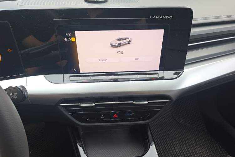 Used Volkswagen Lamando 2024 Lingdu L 200TSI DSG Trendy & Spicy Edition Audio And AC Panel