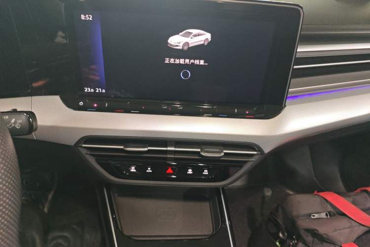 Used Volkswagen Lamando 2024 Lavida L 280TSI DSG Cool & Spicy Edition Audio And AC Panel