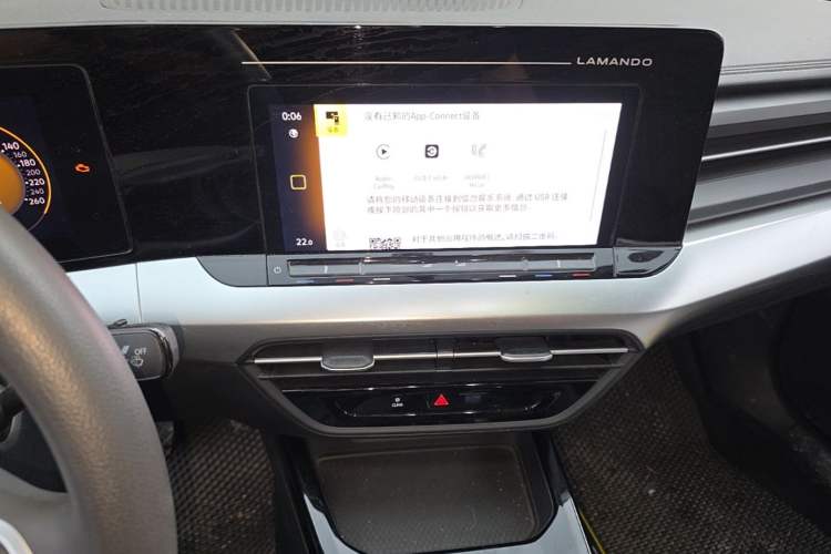 Used Volkswagen Lamando 2024 Lingdu L 200TSI DSG Trendy & Spicy Edition Audio And AC Panel
