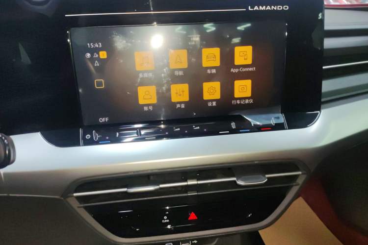 Used Volkswagen Lamando 2024 Lingdu L 200TSI DSG Trendy & Spicy Edition Audio And AC Panel