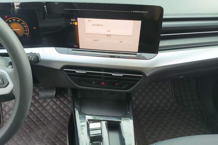 Used Volkswagen Lamando 2024 Lingdu L 200TSI DSG Trendy & Spicy Edition Audio And AC Panel