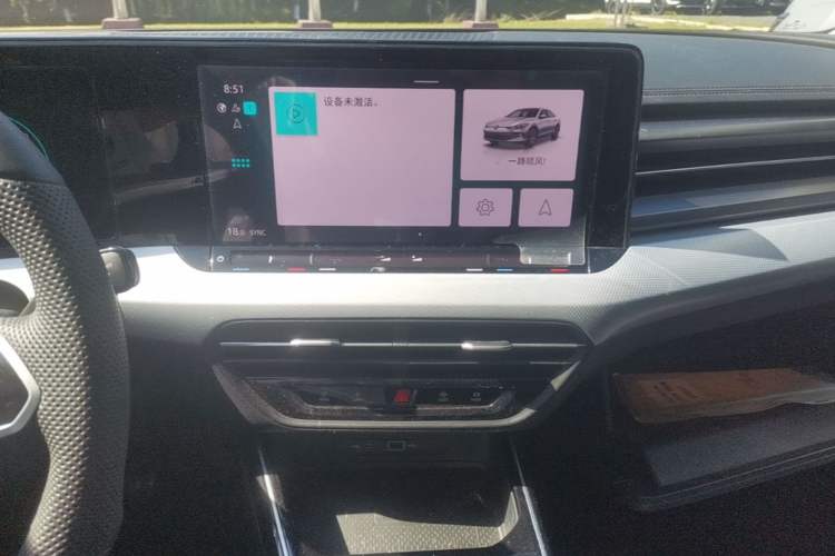 Used Volkswagen Lamando 2024 Lavida L 280TSI DSG Cool & Spicy Edition Audio And AC Panel
