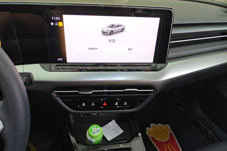 Used Volkswagen Lamando 2024 Lavida L 280TSI DSG Spicy Edition Audio And AC Panel
