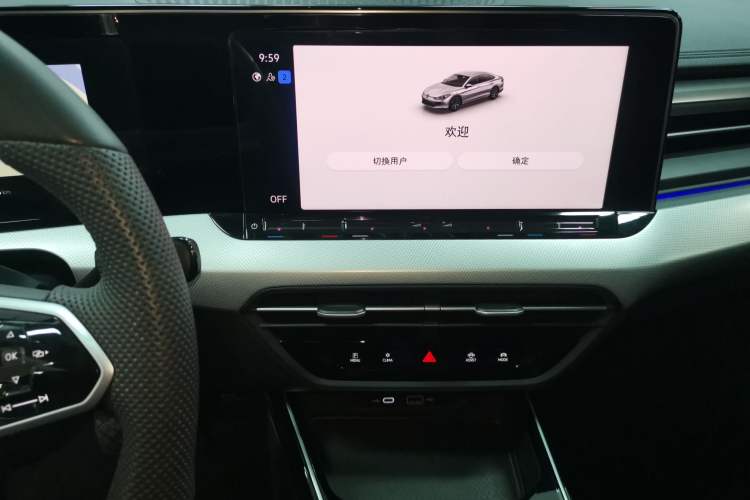 Used Volkswagen Lamando 2024 Lavida L 280TSI DSG Cool & Spicy Edition Audio And AC Panel