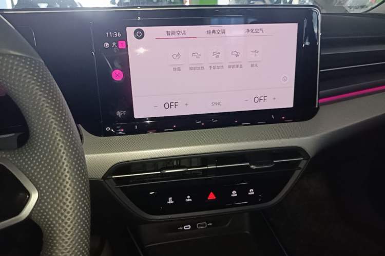 Used Volkswagen Lamando 2024 Lavida L 280TSI DSG Cool & Spicy Edition Audio And AC Panel