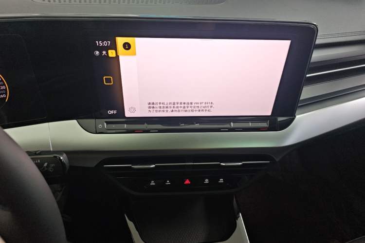 Used Volkswagen Lamando 2024 Lavida L 280TSI DSG Spicy Edition Audio And AC Panel