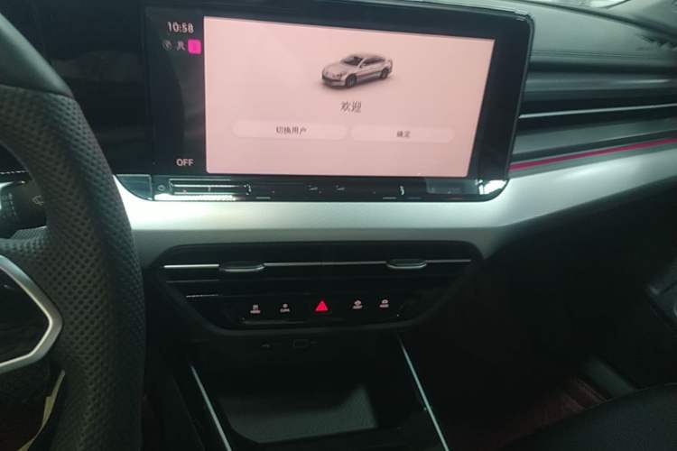 Used Volkswagen Lamando 2024 Lavida L 280TSI DSG Cool & Spicy Edition Audio And AC Panel