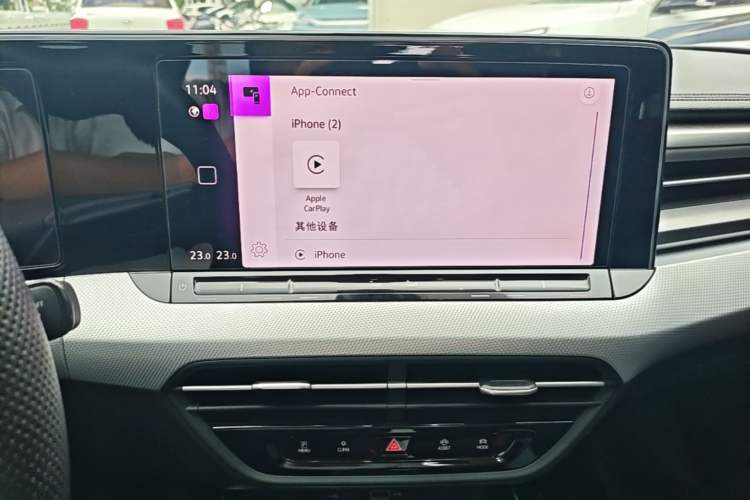 Used Volkswagen Lamando 2024 Lavida L 280TSI DSG Cool & Spicy Edition Audio And AC Panel