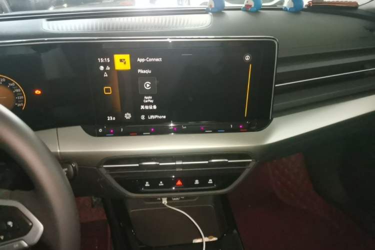 Used Volkswagen Lamando 2024 Lavida L 280TSI DSG Cool & Spicy Edition Audio And AC Panel