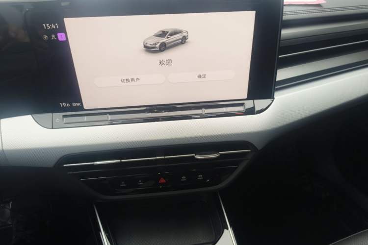 Used Volkswagen Lamando 2024 Lavida L 280TSI DSG Cool & Spicy Edition Audio And AC Panel