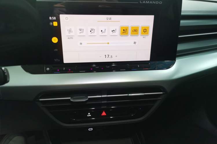 Used Volkswagen Lamando 2024 Lingdu L 200TSI DSG Trendy & Spicy Edition Audio And AC Panel