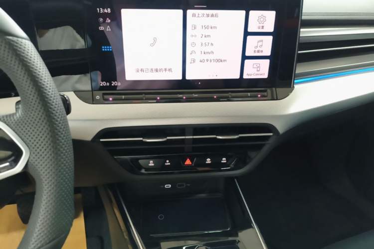 Used Volkswagen Lamando 2024 Lavida L 280TSI DSG Cool & Spicy Edition Audio And AC Panel