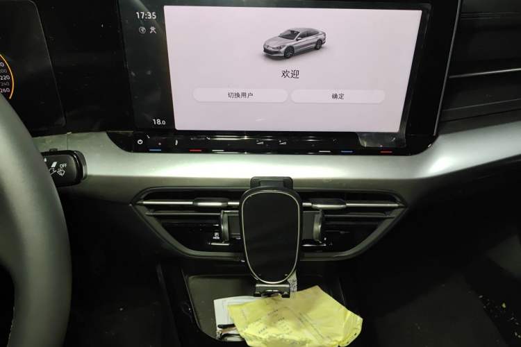 Used Volkswagen Lamando 2024 Lavida L 280TSI DSG Spicy Edition Audio And AC Panel