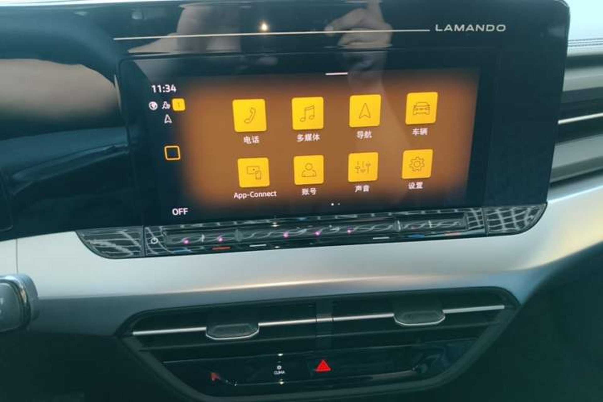 Used Volkswagen Lamando 2024 Lingdu L 200TSI DSG Trendy & Spicy Edition Audio And AC Panel