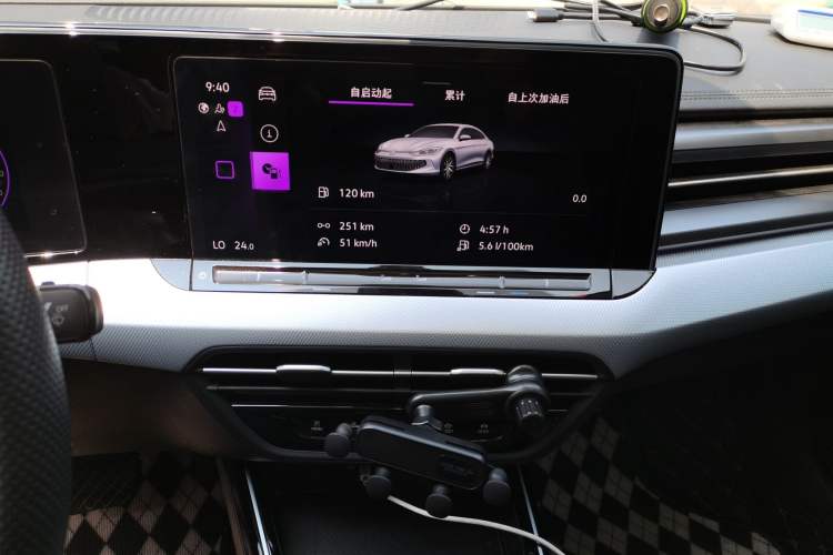 Used Volkswagen Lamando 2024 Lavida L 280TSI DSG Cool & Spicy Edition Audio And AC Panel