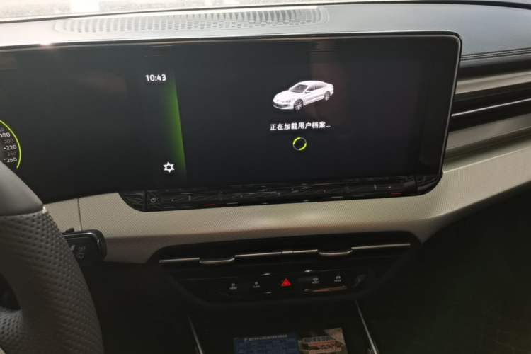 Used Volkswagen Lamando 2024 Lavida L 280TSI DSG Cool & Spicy Edition Audio And AC Panel