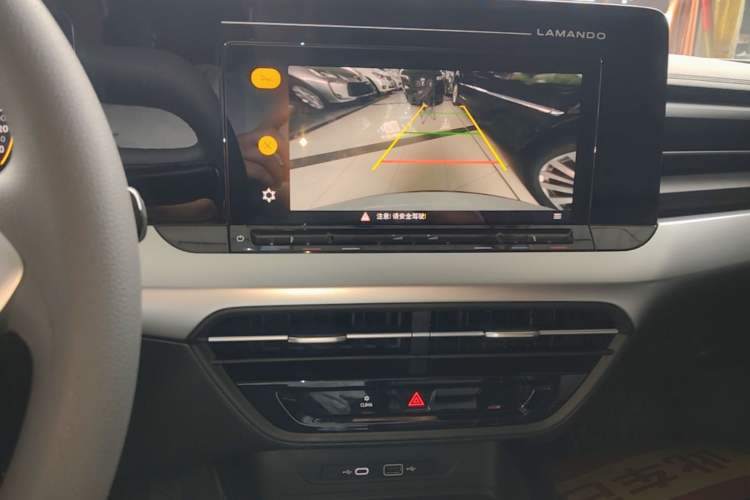 Used Volkswagen Lamando 2024 Lingdu L 200TSI DSG Trendy & Spicy Edition Audio And AC Panel