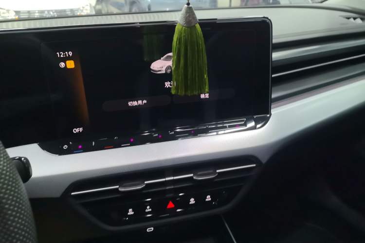 Used Volkswagen Lamando 2024 Lavida L 280TSI DSG Cool & Spicy Edition Audio And AC Panel