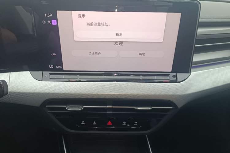 Used Volkswagen Lamando 2024 Lavida L 280TSI DSG Cool & Spicy Edition Audio And AC Panel