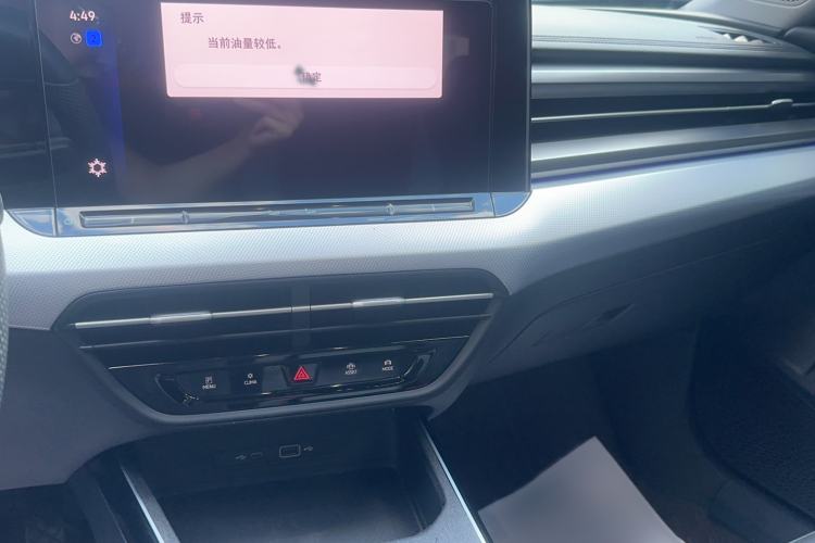 Used Volkswagen Lamando 2024 Lavida L 280TSI DSG Cool & Spicy Edition Audio And AC Panel