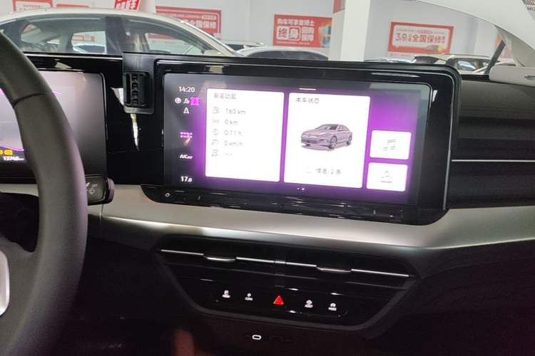 Used Volkswagen Lamando 2024 Lavida L 280TSI DSG Spicy Edition Audio And AC Panel