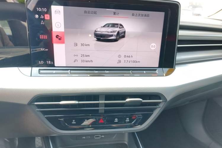 Used Volkswagen Lamando 2024 Lavida L 280TSI DSG Cool & Spicy Edition Audio And AC Panel