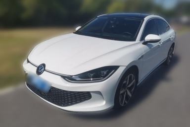 Used Volkswagen Lamando 2024 Lavida L 280TSI DSG Cool & Spicy Edition