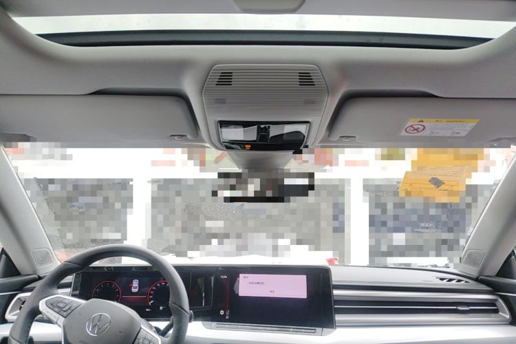Used Volkswagen Lamando 2024 Lavida L 280TSI DSG Cool & Spicy Edition Headliner