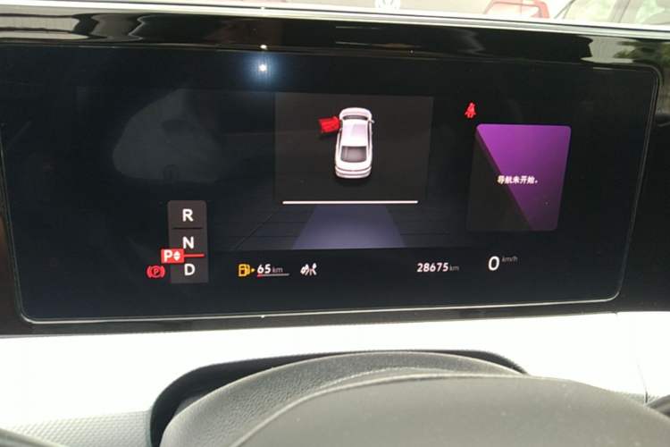 Used Volkswagen Lamando 2024 Lavida L 280TSI DSG Cool & Spicy Edition Instrument Cluster