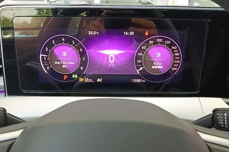 Used Volkswagen Lamando 2024 Lavida L 280TSI DSG Cool & Spicy Edition Instrument Cluster