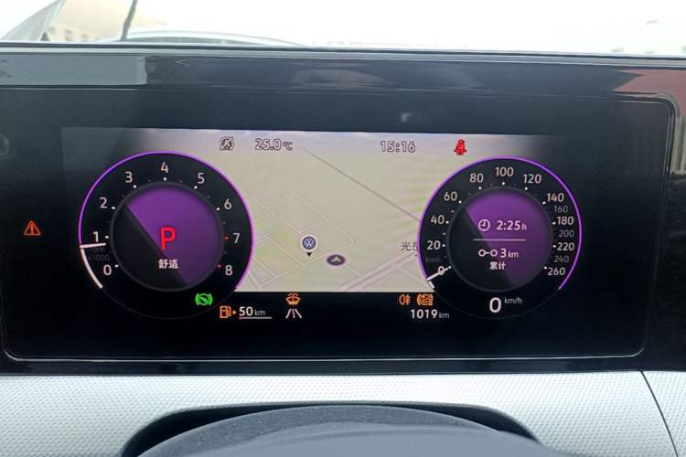 Used Volkswagen Lamando 2024 Lavida L 280TSI DSG Cool & Spicy Edition Instrument Cluster