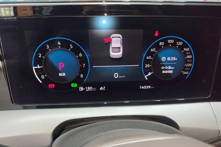 Used Volkswagen Lamando 2024 Lavida L 280TSI DSG Cool & Spicy Edition Instrument Cluster