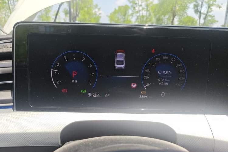 Used Volkswagen Lamando 2024 Lavida L 280TSI DSG Cool & Spicy Edition Instrument Cluster