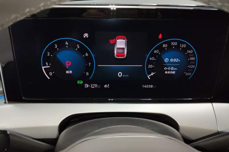 Used Volkswagen Lamando 2024 Lavida L 280TSI DSG Cool & Spicy Edition Instrument Cluster