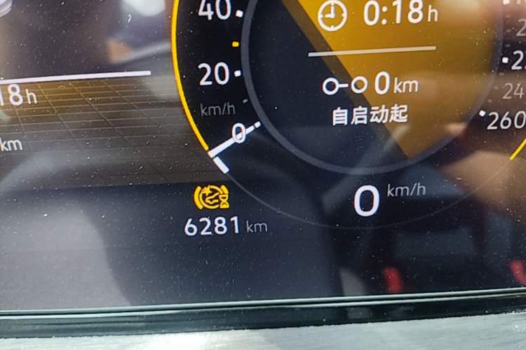 Used Volkswagen Lamando 2024 Lavida L 280TSI DSG Cool & Spicy Edition Instrument Cluster