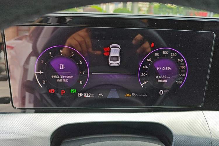 Used Volkswagen Lamando 2024 Lavida L 280TSI DSG Cool & Spicy Edition Instrument Cluster
