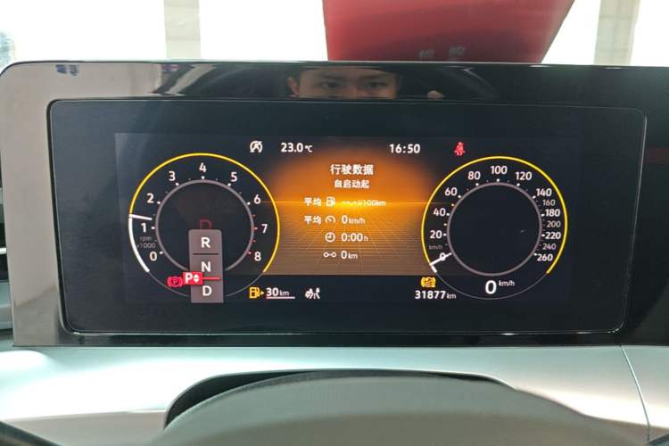 Used Volkswagen Lamando 2024 Lavida L 280TSI DSG Spicy Edition Instrument Cluster
