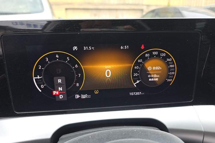 Used Volkswagen Lamando 2024 Lingdu L 200TSI DSG Trendy & Spicy Edition Instrument Cluster