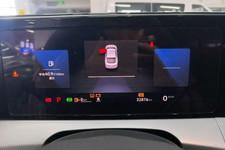 Used Volkswagen Lamando 2024 Lavida L 280TSI DSG Cool & Spicy Edition Instrument Cluster