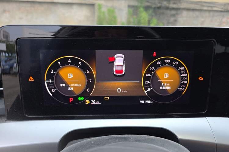 Used Volkswagen Lamando 2024 Lingdu L 200TSI DSG Trendy & Spicy Edition Instrument Cluster